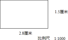 裝修問吧重慶別墅裝修價(jià)格是多少（請(qǐng)問別墅設(shè)計(jì)收費(fèi)標(biāo)準(zhǔn)是怎樣的）