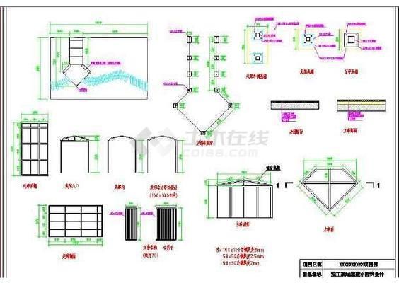 碳纖維加固施工工法規(guī)范要求（一般什么情況用碳纖維加固）（樓板上用碳纖維布加固必須注意什么）