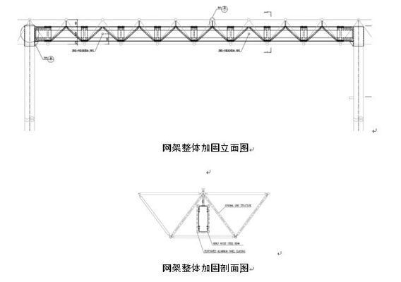 石材幕墻監(jiān)理實施細則（國網工程需要編制哪些監(jiān)理細則）