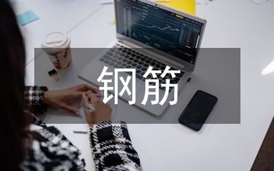 企業(yè)自建倉(cāng)庫(kù)（建造倉(cāng)庫(kù)需要什么手續(xù)）