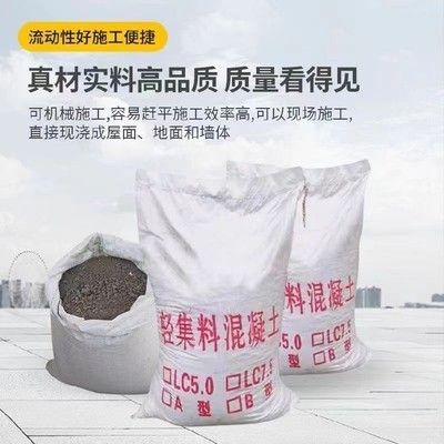 地基加固處理的具體措施有哪些？