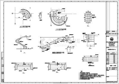 樓板開孔加固圖片高清（現(xiàn)澆樓板加固有幾種方法）（\