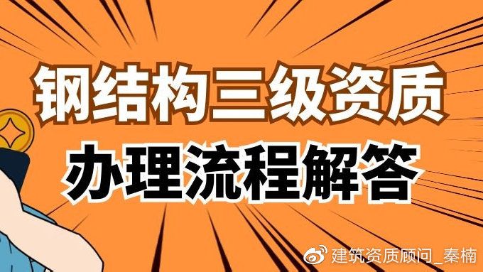 中晟新材料科技有限公司（中晟新材料科技有限公司是做什么的，貴公司是做什么的）