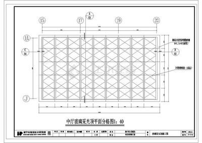 宏鑫金屬材料有限公司（宏鑫金屬材料有限公司在原材料采購方面有什么優(yōu)勢？）