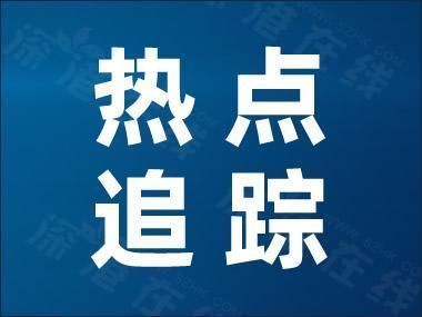 四川祥益建筑勞務(wù)有限公司招聘（四川祥益建筑勞務(wù)有限公司招聘信息是否公開透明）