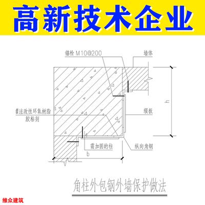 四川祥藝裝飾工程有限公司法律訴訟（四川祥藝裝飾工程有限公司是否擁有合法的營業(yè)執(zhí)照和建筑法規(guī)和標(biāo)準(zhǔn)）