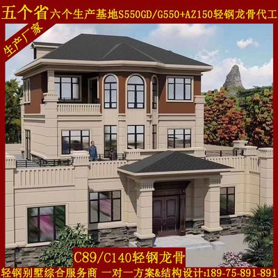 鋼結(jié)構(gòu)房屋建設(shè)圖片大全（鋼結(jié)構(gòu)廠房圖片欣賞）