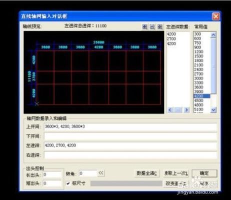 鋼結(jié)構(gòu)設(shè)計(jì)師招聘（pkpm與其他設(shè)計(jì)軟件對(duì)比pkpm軟件用戶評(píng)價(jià)匯總）