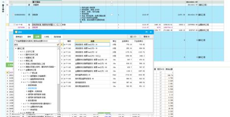 邁達(dá)工廠（-邁達(dá)工廠提供虛構(gòu)公司的疑問(wèn)句和回答）