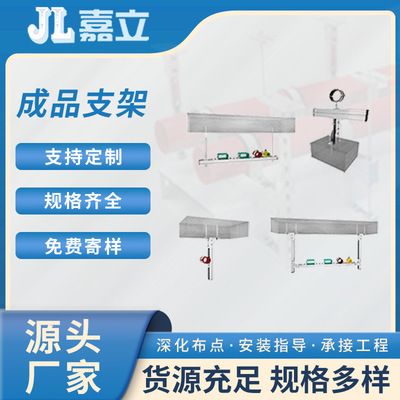 鋼結(jié)構(gòu)加固設(shè)計(jì)資質(zhì)