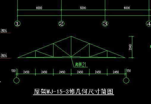 樓板加固設(shè)計要求標準