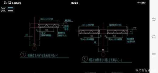 鋼結(jié)構(gòu)廠房cad圖紙免費(fèi)下載（鋼結(jié)構(gòu)廠房cad圖紙下載是否免費(fèi)？）